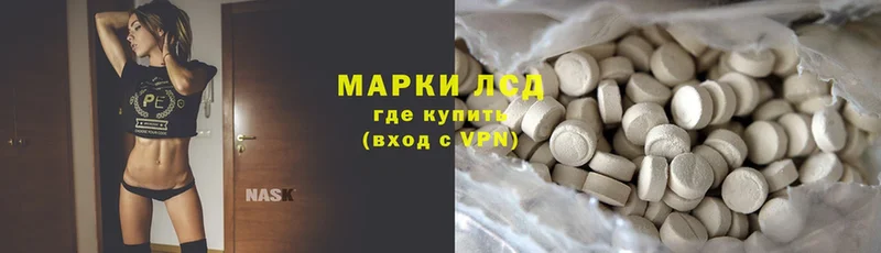 Хочу наркоту Жуковский СОЛЬ  Гашиш  mega tor  Cocaine  Конопля 